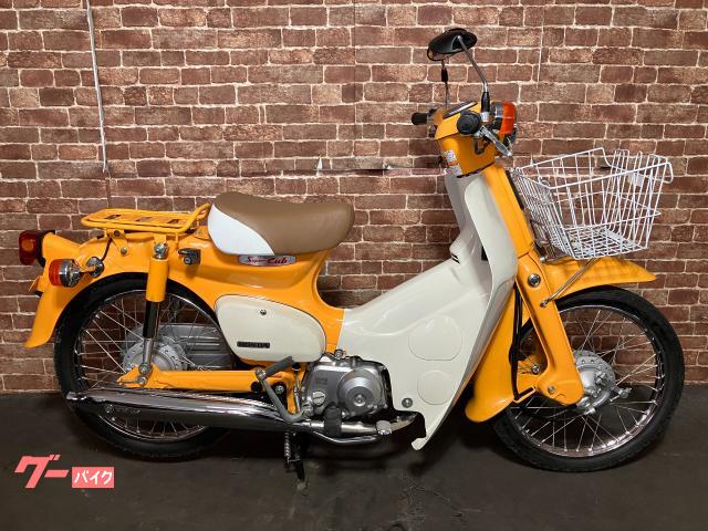 ホンダ スーパーカブ50ストリート仕様 フロントキャリア＆バスケット 