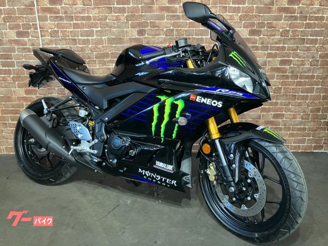 ＹＺＦ−Ｒ２５　Ｍｏｎｓｔｅｒ　Ｅｎｅｒｇｙ　Ｙａｍａｈａ　ＭｏｔｏＧＰ　Ｅｄｉｔｉｏｎ　リアフェンダーレスキット