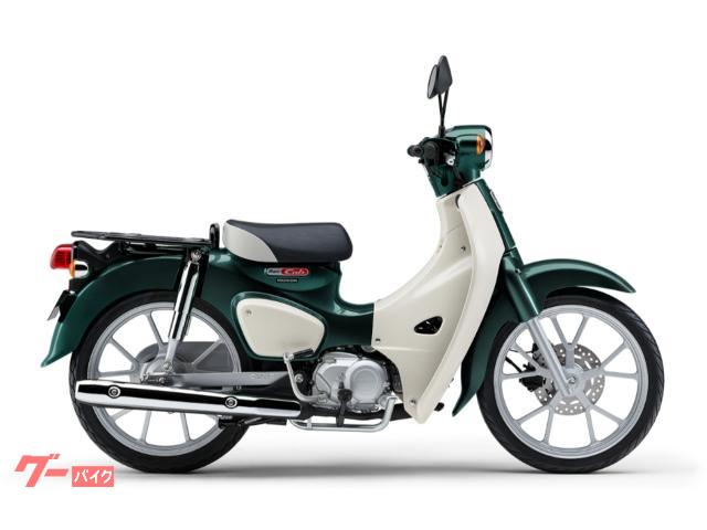 スーパーカブ１１０　Ｌｉｔｅ　最新モデル