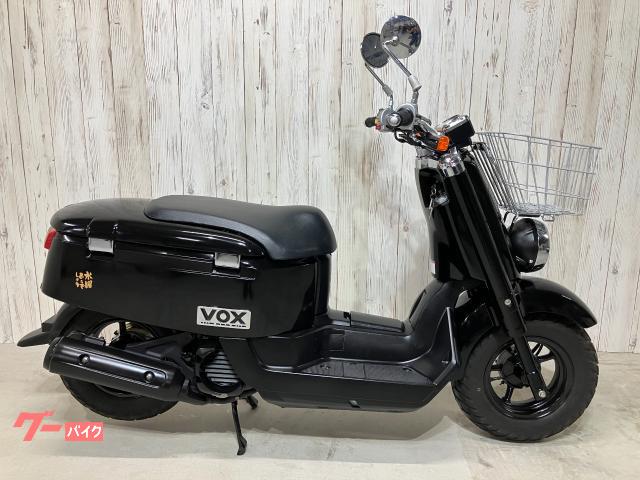ヤマハ VOXデラックス SA31J フロントキャリア フロント