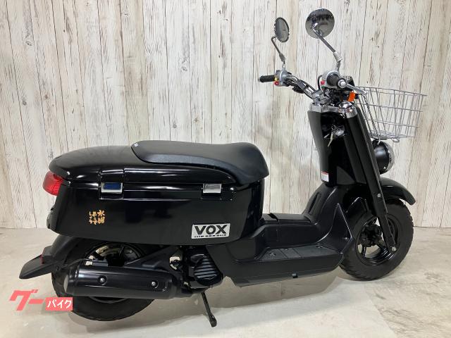 ヤマハ VOXデラックス SA31J フロントキャリア フロント