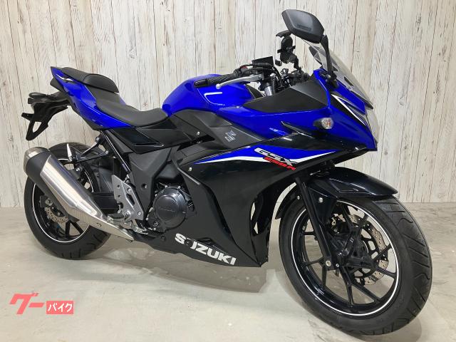 ＧＳＸ２５０Ｒ　２０２１年モデル