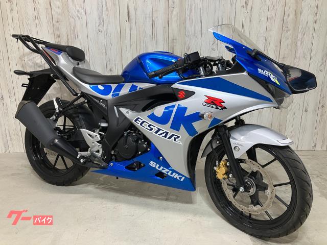 ＧＳＸ−Ｒ１２５　スズキ創立１００周年記念モデル　リアキャリア