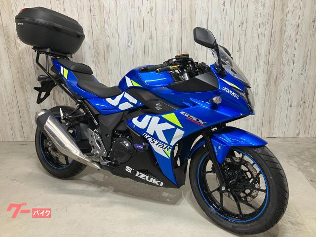 ＧＳＸ２５０Ｒ　ＡＢＳ　２０２１年モデル　ＥＴＣ　グリップヒーター　ＵＳＢ電源　エンジンスライダー　リアキャリア＆リアボックス