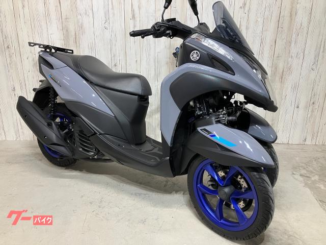 トリシティ１５５　リアキャリア