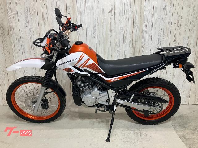 ヤマハ セロー250 DG31J ZETAハンドガード フロント ヤマハ セロー250 DG31J ZETAハンドガード フロント