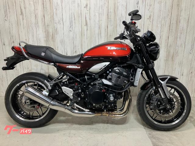 カワサキ Z900RS 火の玉カラー ETC標準装備 エンジン