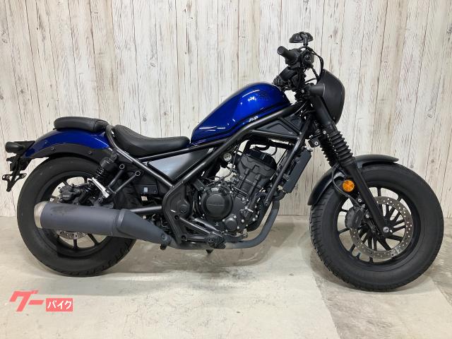 ホンダ レブル250 Sエディション USB電源｜オートマックス湘南