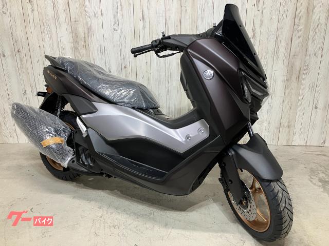 ＮＭＡＸ１５５　最新モデル