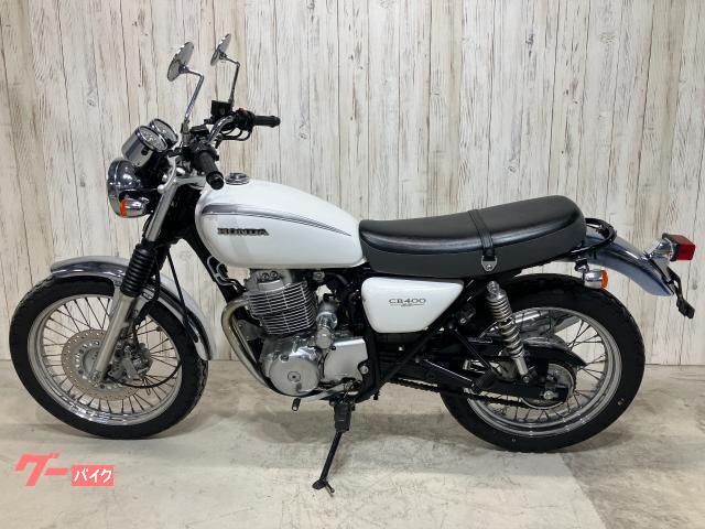 ホンダ CB400SS セルスタート仕様 ETC｜オートマックス湘南