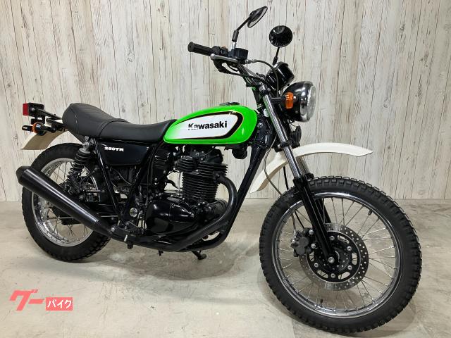 カワサキ 250TR インジェクション｜オートマックス湘南南｜新車