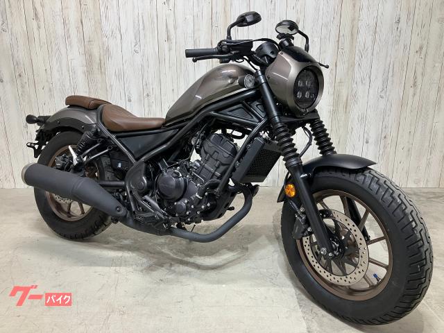 レブル２５０　Ｓエディション　ＭＣ４９　デイトナタコメーター