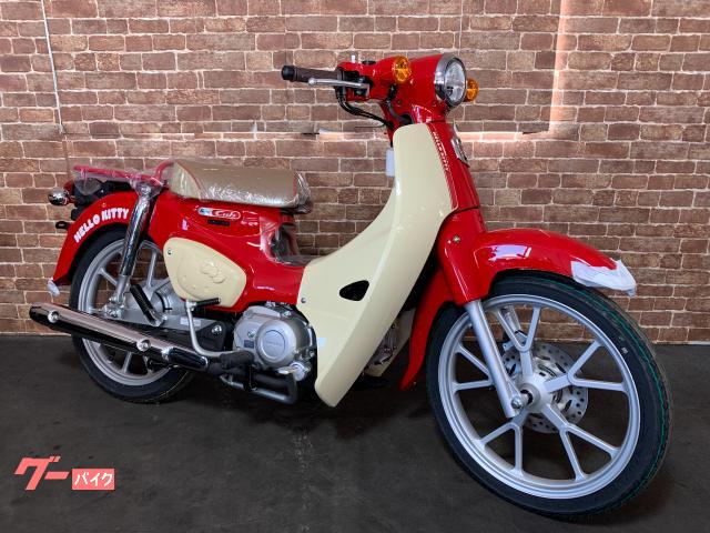 スーパーカブ１１０