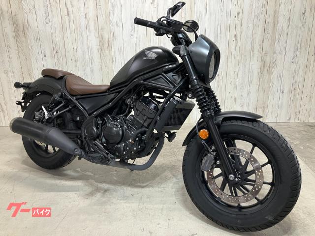 ホンダ レブル250 Sエディション ワンオーナー車|オートマックス ホンダ レブル250 Sエディション ワンオーナー車|オートマックス