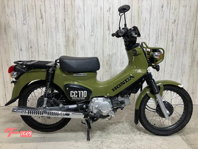 【商談中】ホンダ バイク クロスカブ110 JA45 カスタム 中古 東京 ホンダ クロスカブ110 JA45 PGM－FI リアBOX