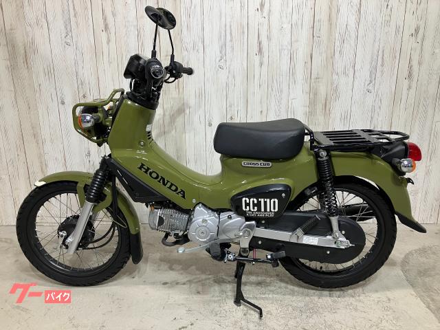 ホンダ クロスカブ110 JA45 ワンオーナー車｜オートマックス
