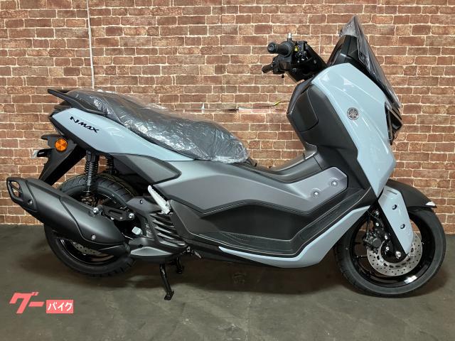 ヤマハ NMAX ABS｜オートマックス湘南南｜新車・中古バイクなら