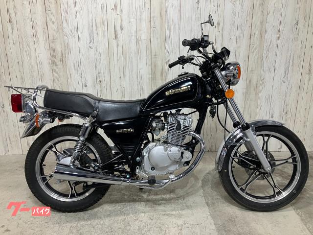 スズキ GN125H｜オートマックス湘南南｜新車・中古バイクなら
