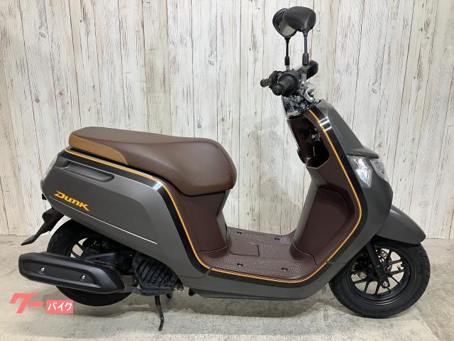 ホンダ ダンク AF78｜オートマックス湘南南｜新車・中古バイクなら