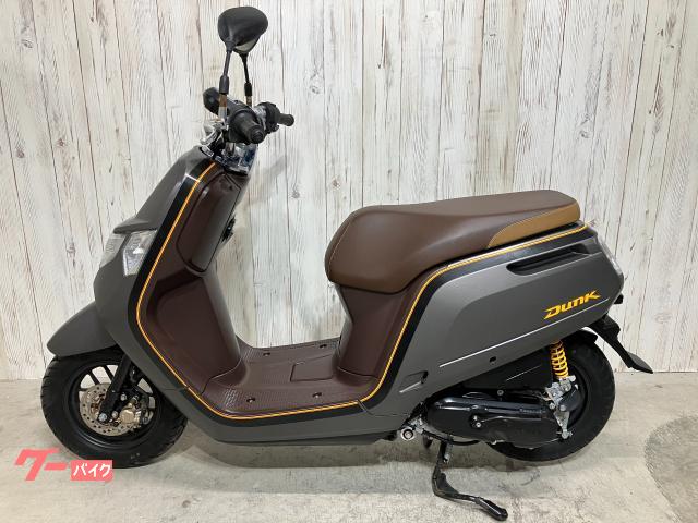 ホンダ ダンク AF78｜オートマックス湘南南｜新車・中古バイクなら