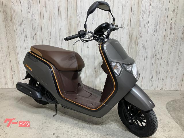 ホンダ ダンク AF78｜オートマックス湘南南｜新車・中古バイクなら