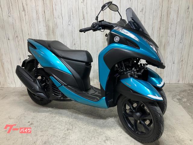 ヤマハ トリシティ125 SEC1J｜オートマックス湘南南｜新車