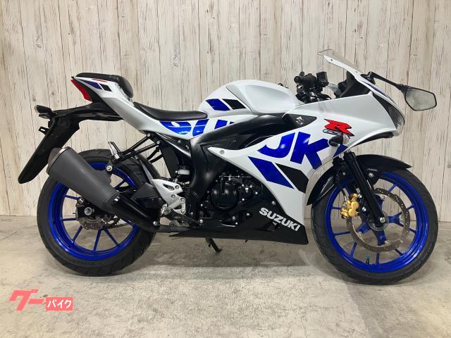 スズキ GSX－R125 ABS｜オートマックス湘南南｜新車・中古