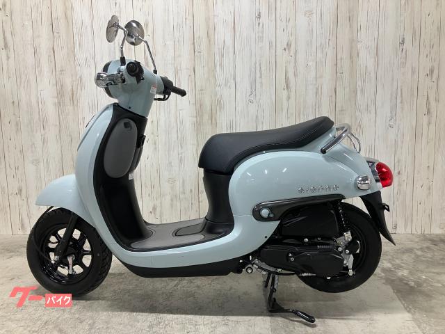 ホンダ ジョルノ AF77｜オートマックス湘南南｜新車・中古バイク