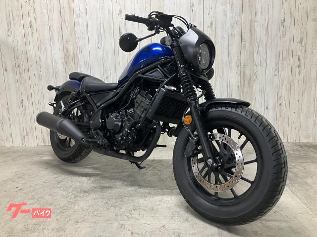 ホンダ　レブル250 現金希望 新型クルーザーモデル「レブル250」「レブル500」を発売 | Honda 企業