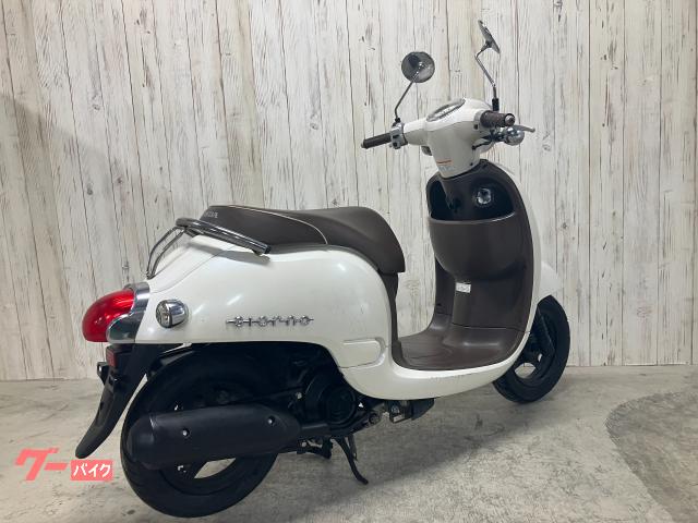 ホンダ ジョルノ AF70｜オートマックス湘南南｜新車・中古バイク