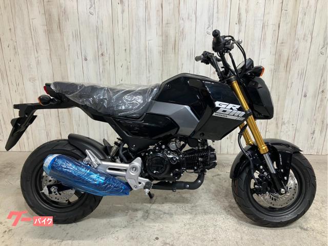 ホンダ グロム 最新モデル｜オートマックス湘南南｜新車・中古バイク 
