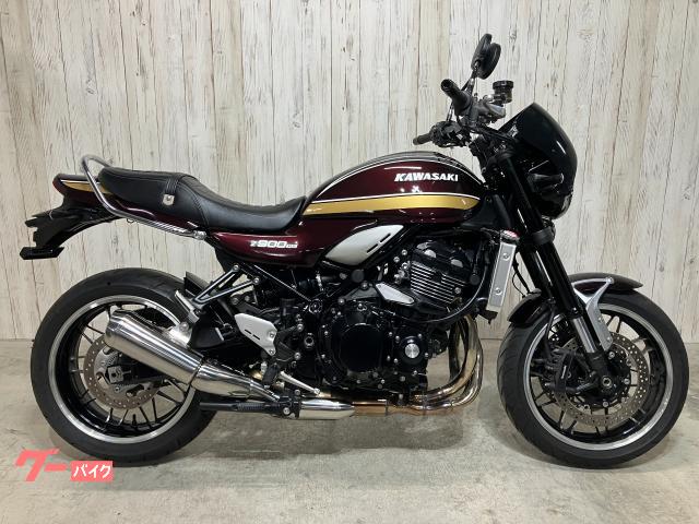 Ｚ９００ＲＳ　ライトカウル　エンジンスライダー　タンデムバー
