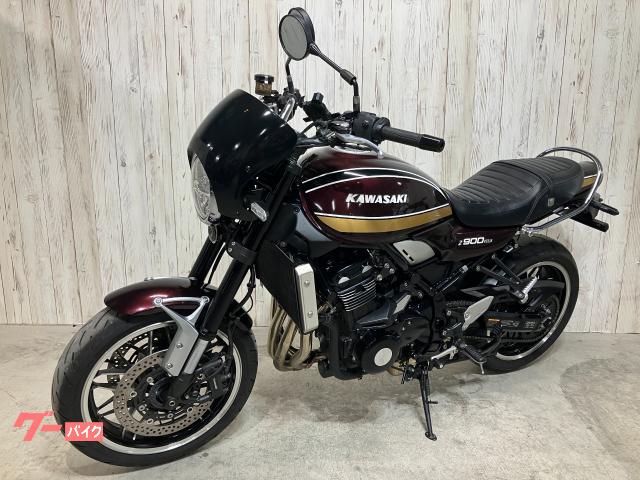 カワサキ Z900RS ライトカウル エンジンスライダー タンデムバー