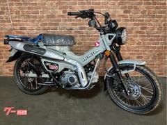 ホンダ　ＣＴ１２５ハンターカブ　最新モデル