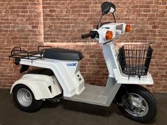 ホンダ　ジャイロＸベーシック