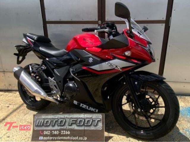 GSX250R ABS標準装備 LEDヘッドランプ・LEDテールランプ セパレートハンドル