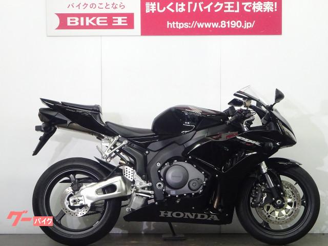 車両情報 ホンダ Cbr1000rr バイク王 草加店 中古バイク 新車