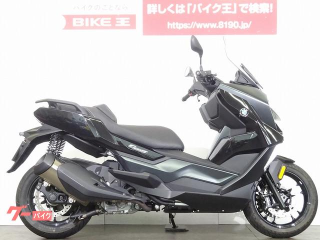 ｂｍｗ 埼玉県のスクーター 50cc以上 のバイク一覧 新車 中古バイクなら グーバイク
