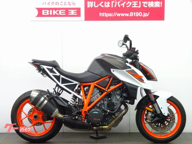 ktm 1290 r for sale