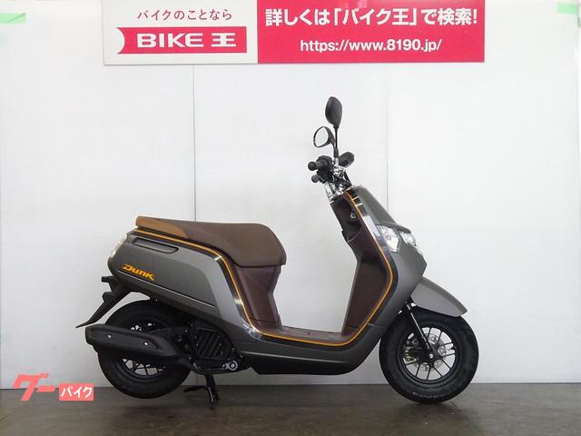 ダンク ホンダ 埼玉県のバイク一覧 新車 中古バイクなら グーバイク