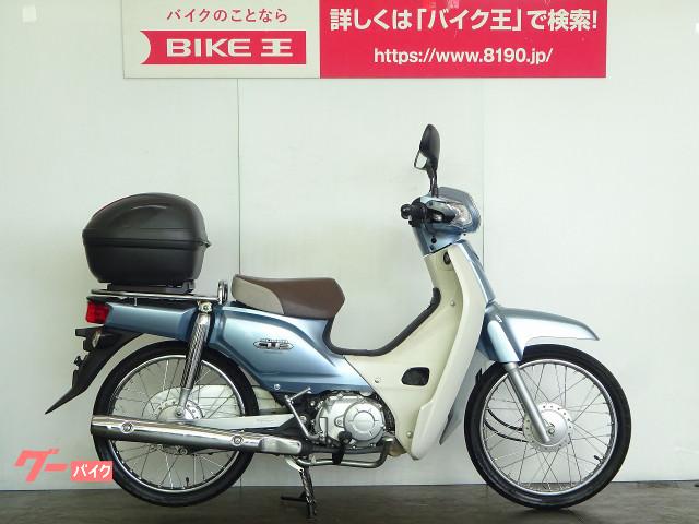 ホンダ スーパーカブ５０ バイク王 草加店 新車 中古バイクなら グーバイク