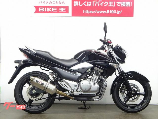 ｇｓｒ２５０ スズキ 埼玉県のバイク一覧 新車 中古バイクなら グーバイク