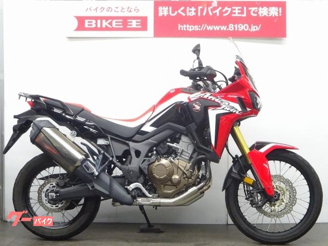 車両情報 ホンダ Crf1000l Africa Twin バイク王 草加店 中古バイク 新車バイク探しはバイクブロス