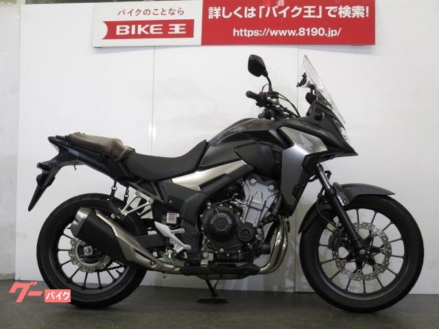 ツアラー 251 400ccのバイク一覧 新車 中古バイクなら グーバイク