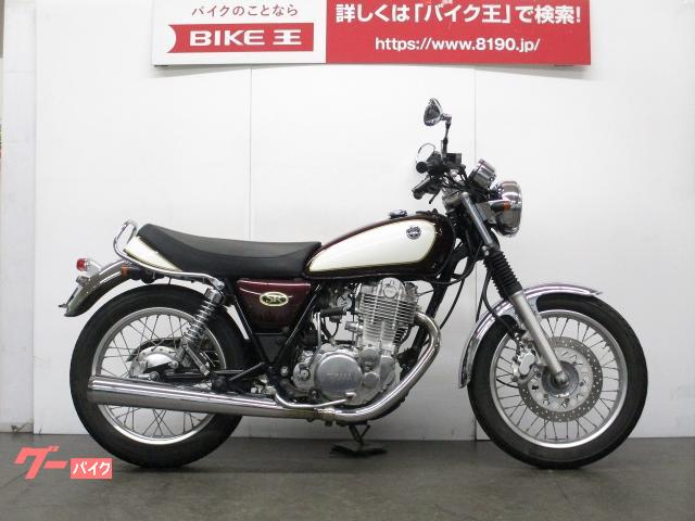 ヤマハ ｓｒ４００ スマホホルダー バイク王 草加店 新車 中古バイクなら グーバイク