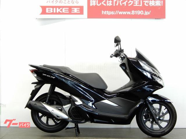 HONDA PCX125 JF81 ホンダ　走行距離:17600km HONDA PCX125 JF81 ホンダ 走行距離:17600km