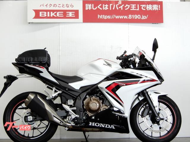 ホンダ 50～100万円のバイク一覧（2ページ目）｜新車・中古バイクなら【グーバイク】