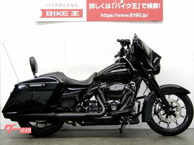 ｈａｒｌｅｙ ｄａｖｉｄｓｏｎ ｆｌｈｘｓ ストリートグライドスペシャル カスタムハンドル アジャスタ付きレバー バイク王 草加店 新車 中古バイク なら グーバイク