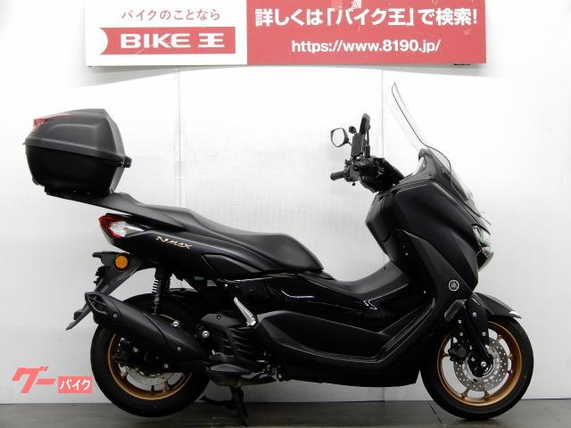 埼玉県 バイク車検の作業実績一覧 バイクの整備 メンテナンス 修理なら グーバイク