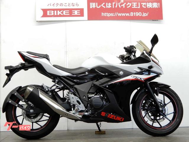 埼玉県 バイク車検の作業実績一覧 バイクの整備 メンテナンス 修理なら グーバイク